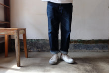 Load image into Gallery viewer, Handmade Japanese SPINGLE SP 241 Ink Ivory sneakers featuring premium leather and modern design