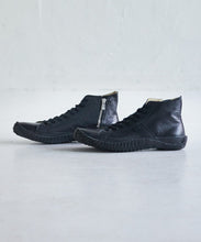 Load image into Gallery viewer, Handmade Japanese SPINGLE SP 443 Black sneakers featuring premium leather and modern design