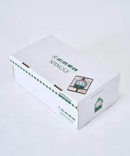Load image into Gallery viewer, SP-1076 Beige