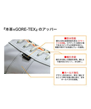 Load image into Gallery viewer, SP-1651 White/Black - Spingle Move Manila