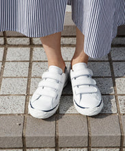 Load image into Gallery viewer, SP-211 White/Navy - Spingle Move Manila