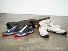 Load image into Gallery viewer, Japanese handcrafted Spingle Move SPM 1020 Navy kangaroo leather shoes with abrasion resistant sole and sleek silhouette