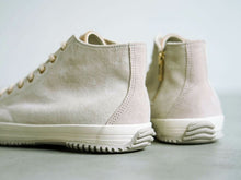 Load image into Gallery viewer, SPINGLE MOVE SPM-1807 Beige