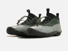 Load image into Gallery viewer, SPINGLE MOVE SPM-468 Khaki - Spingle Move Manila