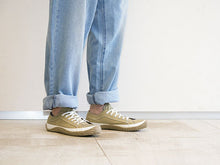 Load image into Gallery viewer, SPINGLE MOVE SPM-172 Beige - Spingle Move Manila