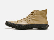 Load image into Gallery viewer, SPINGLE MOVE SPM-443 Beige - Spingle Move Manila