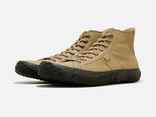 Load image into Gallery viewer, SPINGLE MOVE SPM-443 Beige - Spingle Move Manila