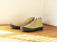 Load image into Gallery viewer, SPINGLE MOVE SPM-443 Beige - Spingle Move Manila