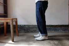 Load image into Gallery viewer, Handmade Japanese SPINGLE SP 241 Ink Ivory sneakers featuring premium leather and modern design
