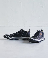 Load image into Gallery viewer, Handmade Japanese SPINGLE SP 442 Black sneakers featuring premium leather and modern design
