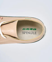 Load image into Gallery viewer, SP-1076 Beige

