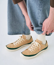 Load image into Gallery viewer, SP-1076 Beige

