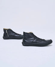 Load image into Gallery viewer, SP-443 Black - Spingle Move Manila
