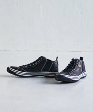 Load image into Gallery viewer, SP-442 Black - Spingle Move Manila
