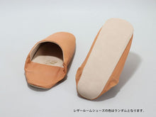 Load image into Gallery viewer, SPINGLE MOVE SPM-1002 Ivory - Spingle Move Manila
