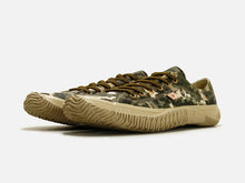 Load image into Gallery viewer, SPINGLE MOVE SPM- 160 Beige - Spingle Move Manila
