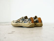 Load image into Gallery viewer, SPINGLE MOVE SPM- 160 Beige - Spingle Move Manila
