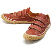 Load image into Gallery viewer, SPM-211 Red - Spingle Move Manila
