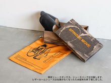 Load image into Gallery viewer, SPINGLE MOVE SPM-1001 Black - Spingle Move Manila
