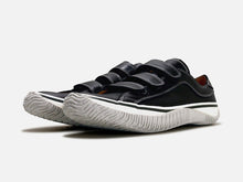 Load image into Gallery viewer, SPINGLE MOVE SPM-211 Black - Spingle Move Manila
